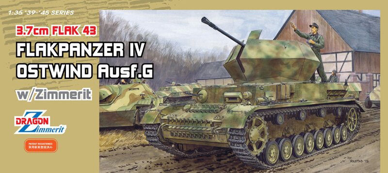 модель Самоходка 3,7см Flak43 Flakpanzer IV